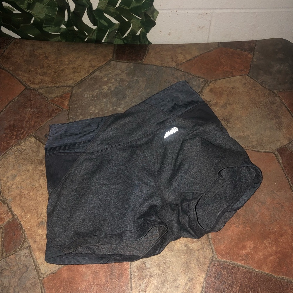 AVIA Charcoal Gray Training Shorts